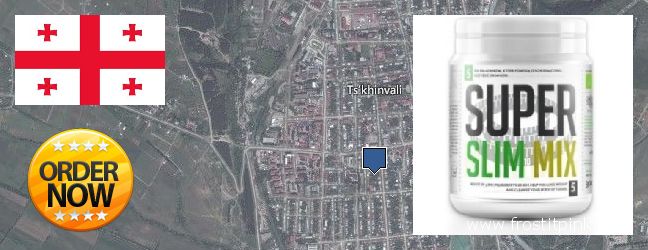 Где купить Spirulina Powder онлайн Ts'khinvali, Georgia