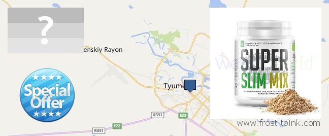 Where to Buy Spirulina Powder online Tyumen, Russia