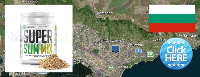Къде да закупим Spirulina Powder онлайн Varna, Bulgaria