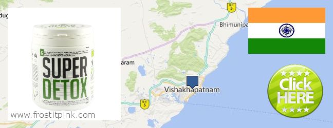 Buy Spirulina Powder online Visakhapatnam, India