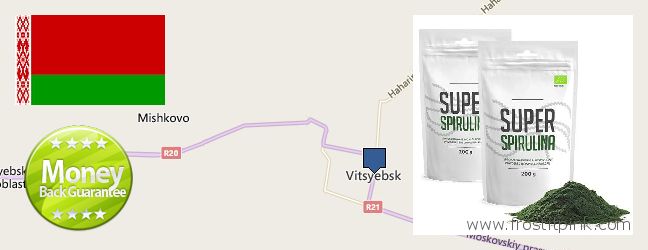 Где купить Spirulina Powder онлайн Vitebsk, Belarus
