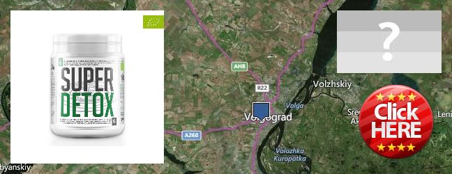 Where to Buy Spirulina Powder online Volgograd, Russia