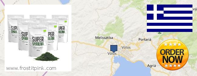 Πού να αγοράσετε Spirulina Powder σε απευθείας σύνδεση Volos, Greece