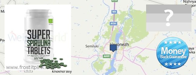 Jälleenmyyjät Spirulina Powder verkossa Voronezh, Russia