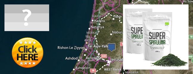 Purchase Spirulina Powder online West Bank