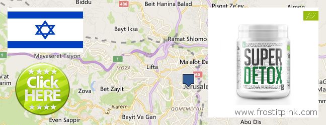 Where to Buy Spirulina Powder online West Jerusalem, Israel