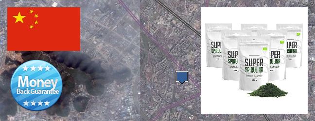 Where Can I Buy Spirulina Powder online Wuxi, China