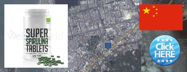 Where Can You Buy Spirulina Powder online Xiamen, China