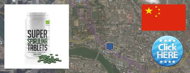 Buy Spirulina Powder online Xinyang, China