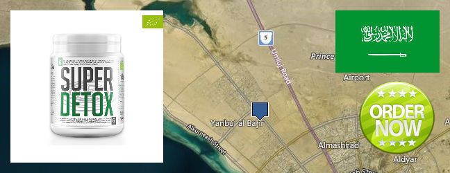 Buy Spirulina Powder online Yanbu` al Bahr, Saudi Arabia Where to Buy Spirulina Powder online Yanbu` al Bahr, Saudi Arabia