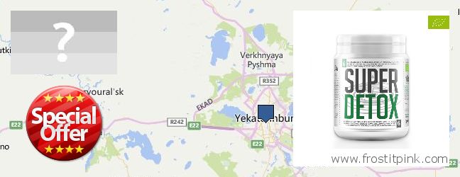 Where to Buy Spirulina Powder online Yekaterinburg, Russia