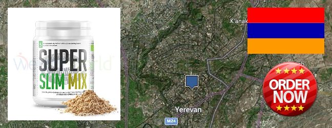 Purchase Spirulina Powder online Yerevan, Armenia Where to Purchase Spirulina Powder online Yerevan, Armenia