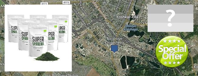 Kde kúpiť Spirulina Powder on-line Yoshkar-Ola, Russia