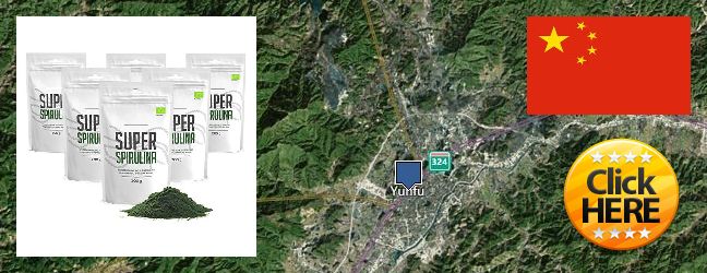 Where to Buy Spirulina Powder online Yunfu, China