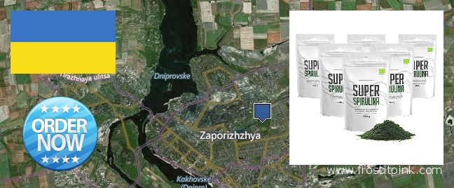 Де купити Spirulina Powder онлайн Zaporizhzhya, Ukraine