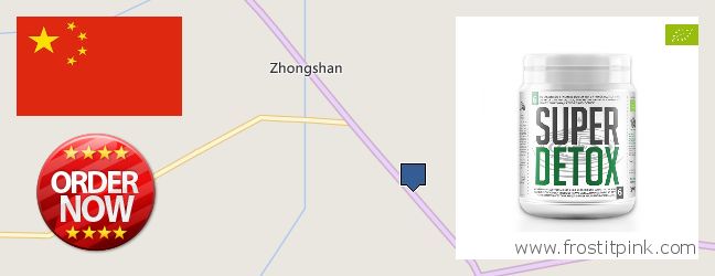 Where to Purchase Spirulina Powder online Zhongshan, China