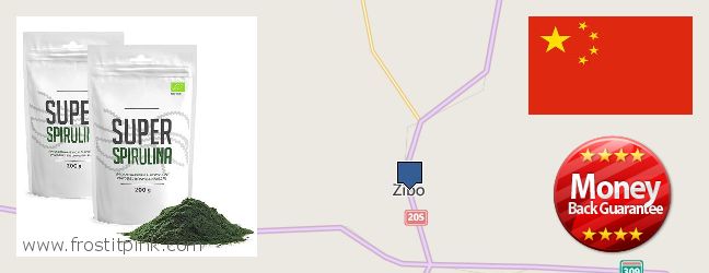 Where to Buy Spirulina Powder online Zibo, China