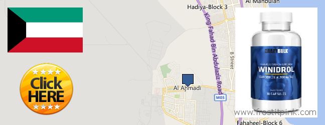 Where to Buy Winstrol Steroid online Al Ahmadi, Kuwait