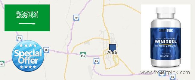 Where Can You Buy Winstrol Steroid online Al Hufuf, Saudi Arabia