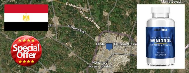 Where Can I Buy Winstrol Steroid online Al Mahallah al Kubra, Egypt