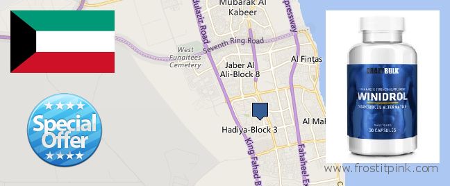 Purchase Winstrol Steroid online Ar Riqqah, Kuwait