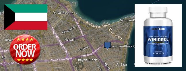 Where to Purchase Winstrol Steroid online As Salimiyah, Kuwait