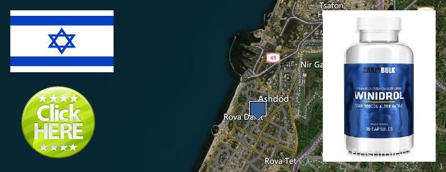 Purchase Winstrol Steroid online Ashdod, Israel Where to Purchase Winstrol Steroid online Ashdod, Israel