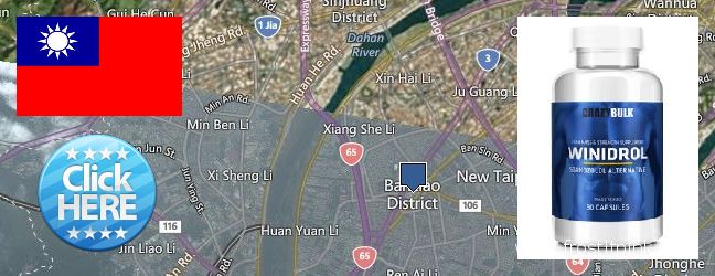 Where Can I Purchase Winstrol Steroid online Banqiao, Taiwan