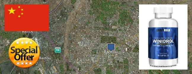 Where Can I Buy Winstrol Steroid online Baotou, China