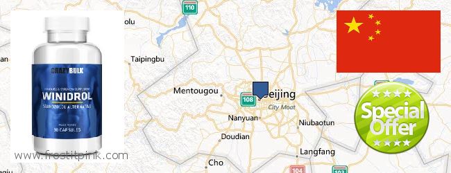 Best Place to Buy Winstrol Steroid online Beijing, China