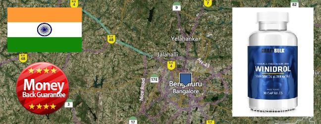 Purchase Winstrol Steroid online Bengaluru, India Where Can You Buy Winstrol Steroid online Bengaluru, India