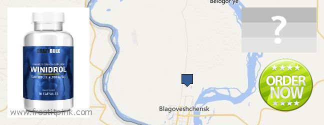 Где купить Winstrol Steroids онлайн Blagoveshchensk, Russia
