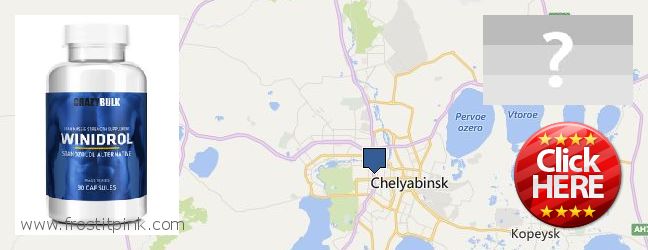 Where to Buy Winstrol Steroid online Chelyabinsk, Russia