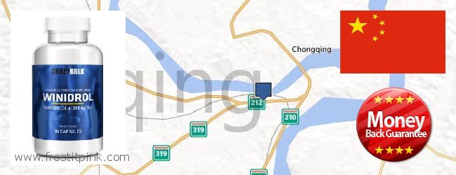 Where to Purchase Winstrol Steroid online Chongqing, China