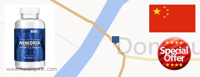 Where Can I Buy Winstrol Steroid online Dongguan, China