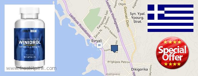 Where Can You Buy Winstrol Steroid online Glyfada, Greece