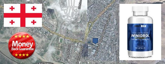 Where to Purchase Winstrol Steroid online Gori, Georgia