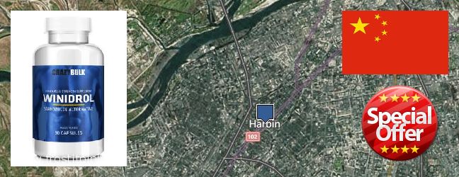 Best Place to Buy Winstrol Steroid online Harbin, China