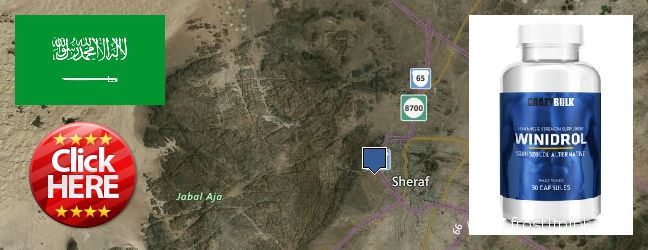 Buy Winstrol Steroid online Hayil, Saudi Arabia