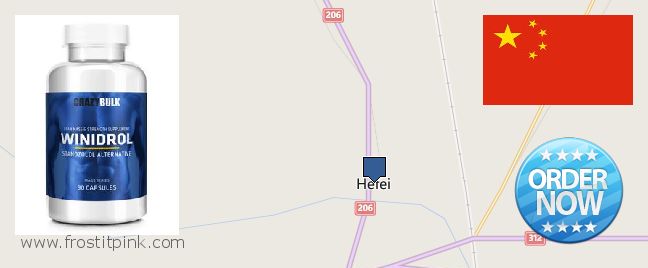 Buy Winstrol Steroid online Hefei, China Where to Purchase Winstrol Steroid online Hefei, China