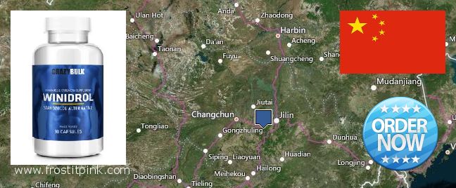 Buy Winstrol Steroid online Jilin, China Purchase Winstrol Steroid online Jilin, China