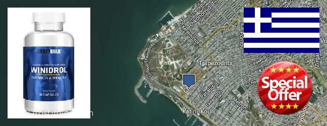 Πού να αγοράσετε Winstrol Steroids σε απευθείας σύνδεση Kalamaria, Greece