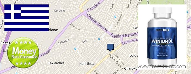 Πού να αγοράσετε Winstrol Steroids σε απευθείας σύνδεση Kallithea, Greece