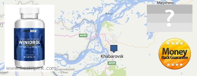 Где купить Winstrol Steroids онлайн Khabarovsk, Russia