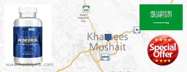 Where to Purchase Winstrol Steroid online Khamis Mushait, Saudi Arabia