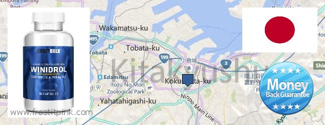 Where to Purchase Winstrol Steroid online Kitakyushu, Japan