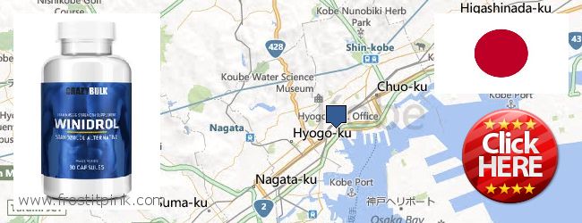 Best Place to Buy Winstrol Steroid online Kobe, Japan