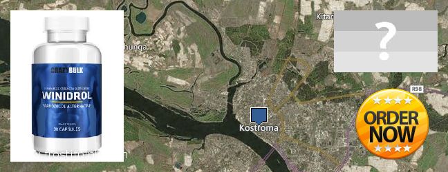 Где купить Winstrol Steroids онлайн Kostroma, Russia