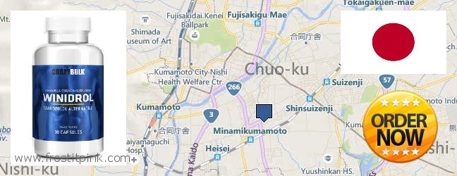 Best Place to Buy Winstrol Steroid online Kumamoto, Japan