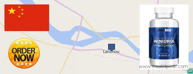 Where to Purchase Winstrol Steroid online Lanzhou, China